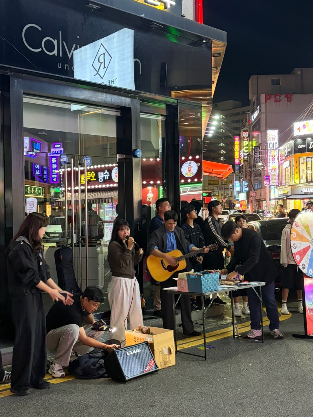 버스킹 전도 현장